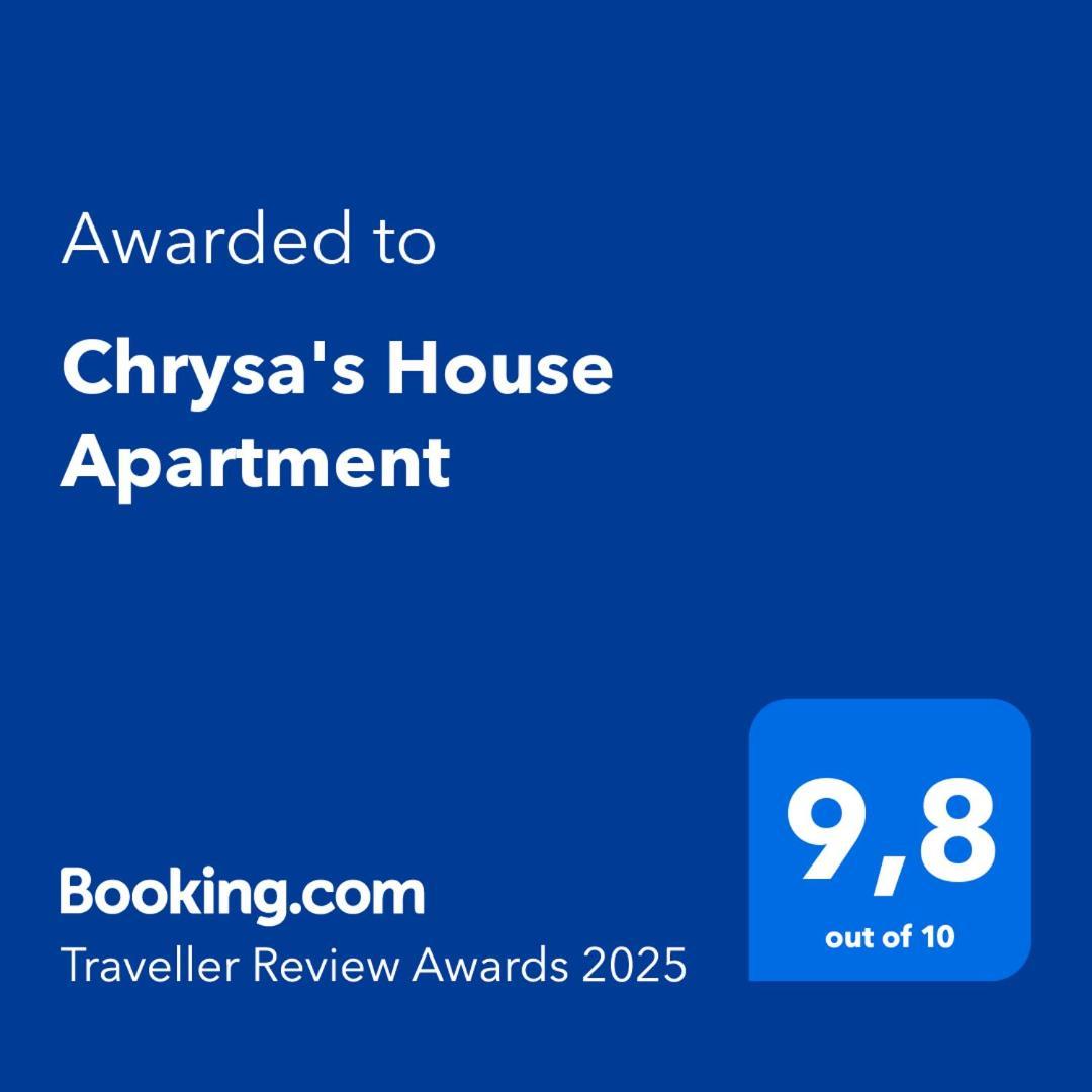Chrysa'S House Apartment Aígion Ngoại thất bức ảnh